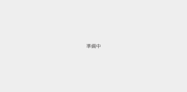 院長 谷内　烈(やない　れつ)の写真